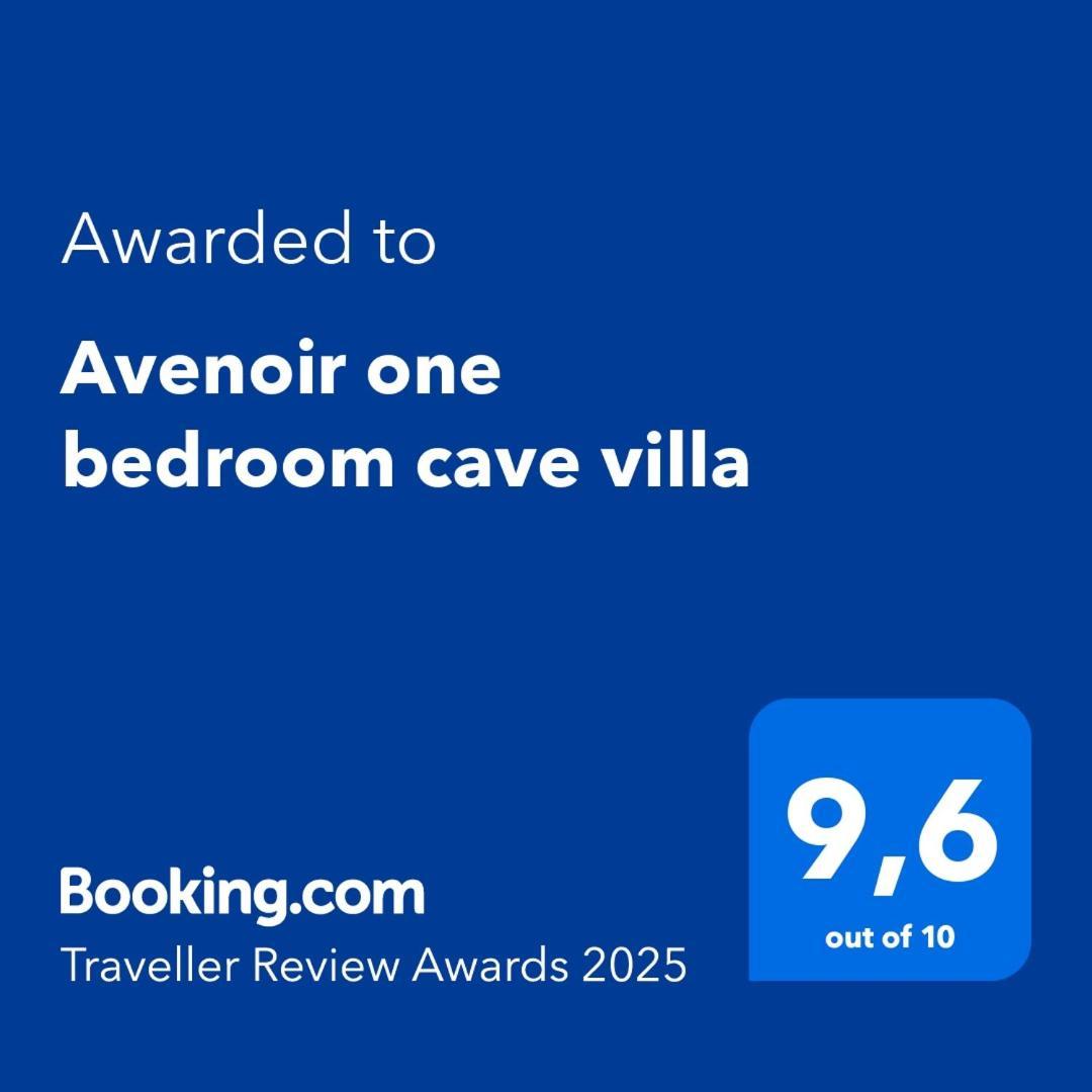 Avenoir 1Bedroom Luxury Cave Villa Vothon Exterior photo